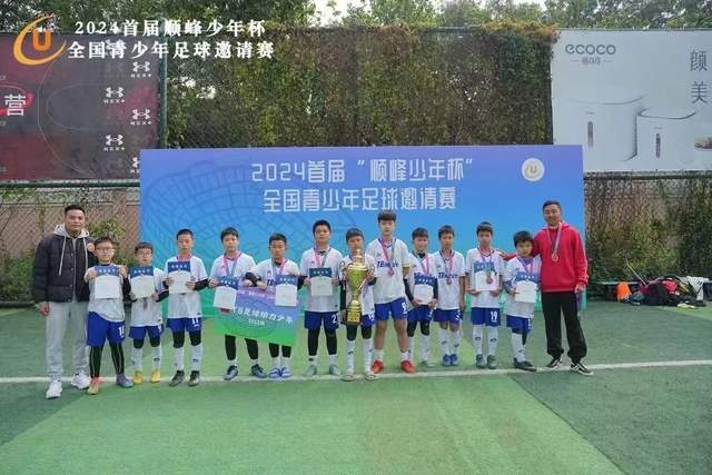 桑托斯与C罗的冲突再被提起，彼此关系已降温